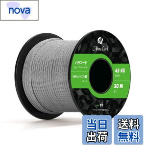 yzAbma Cord pR[h 2mm 1c 30m eg[v KC[v Lv AEghA ANZT[ | DIYp ω׏d45kg