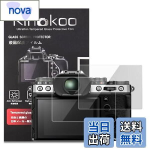 yzkinokoo X-T5 tیtB,xm fW^JXT X-T5p dx9H ߗ ώw CA KX 0.25mm 2Zbg(XT5)
