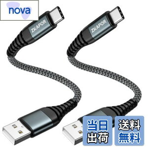 yzZKAPOR USB Type C P[uZy30CM/2{Zbgz 3A }[d P[u^CvC P[u iC҂ USB-A to USB-C P[u Galaxy S22 /S21 /S20 /S10+ /S10 /S9+, Huawei P40 /P30 /P20 /P10, Google Pixel,