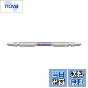 �y���������z�A�l�b�N�X(ANEX) �_�C�������h���x�r�b�g ���� �X���� �}�O�l�b�g�Ȃ� +2x110 ADRS-2110