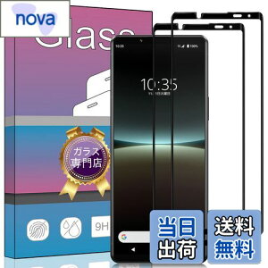 yzy2ZbgzΉ Sony Xperia 5 IV SO-54C / SOG09 KXtB KX tیtB {fވɎq wh~ Ռz CA[ ߗ h XNb`h~ SO-54