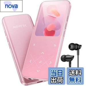 AGPTEK MP3v[[ Bluetooth5.3 32GB e 2.4C`pl t[ IV XX 48HyĐ yv[[ _CNg^ Line-in@\ Xs[J[ FMWI FM^ 