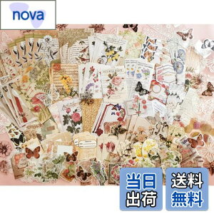 yzV[ R[W f lߍ킹 t[NV[ fUCy[p[ Ta Merry 蒠V[ XebJ[ pbN 260 Zbg e g wi y[p[ R  킢