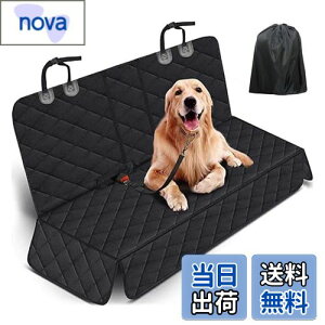 yz[Hope Retailer] V[gJo[ hCuV[g ی}bg 㕔 S q ybg h 􂦂 ϋv  F