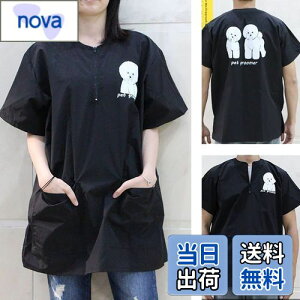 yzUmora  ybg et XbN ƕ Gv O[~O ƒ ѓdh~ h ybg  L ybgVbvp ybg wAJbg  |Pbg2tirVt[