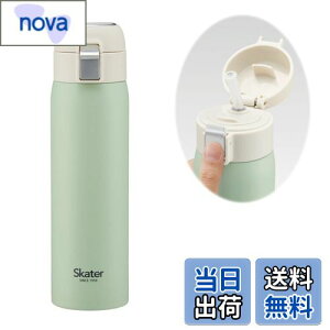 yzXP[^[(Skater) Xg[ }O{g 480ml ۗp XeX  ݃O[ ^b`I[v STOT5ST-A