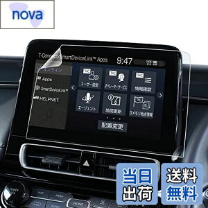 yzxh ANA bPETtBbᔽ˃^Cvbir tB 10.5C` fBXvCI[fBI y J[irN z{ wh~ ARtB یtB J