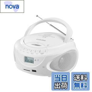 yzGelielim CDv[[|[^u FM/AMWI CDvC[ fAXs[J[ CD/SD/MP3/USB/AUXRZgt?dr쓮\ LCDtfBXvC3.5mmCzWbN Boombox y