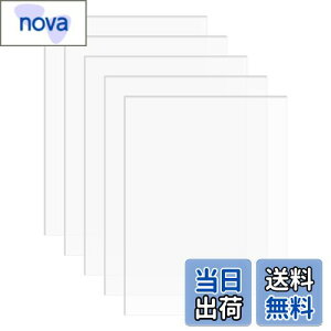 【送料無料】DARENYI 5枚入り 透明アクリル板 A5サイズ 厚さ2mm x 長さ210mm x 幅148mm 高透明アクリルボード クリア板 保護フィルム付き