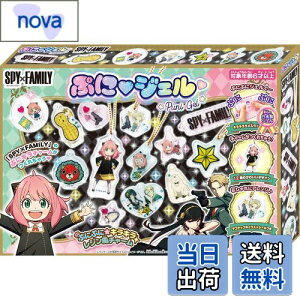 yzZKgCY(SEGA TOYS) PG-33 ՂɃWF SPY×FAMILY