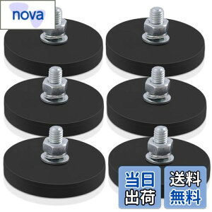 【送料無料】MAGXCENE 6個入り 丸型 マグネット 台座 ネオジム磁石 ラバーコーティング 強力磁石 M6ネジ付き スタッド付き ネオジム磁石ベース ツール、LED作業灯、カメラ、車用ベ の磁気マウ