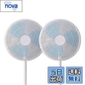 yzGOODCHI @Jo[ @SJo[ a40`45cm 2Zbg ܂ł RŌŒ肷^Cv q w͂ݖh~ Z[teB[lbg ƒp ()