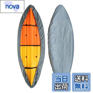 yzLIXADA JbNJo[h UV ϐJbNJo[OJbN[_XgJo[{[gJbNJk[ SUP ph{[hp