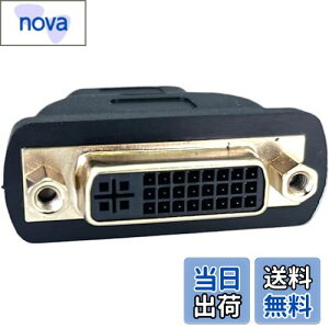 yzCNCTWO(RlNgc[) j^P[u DVIP[uHDMIP[uڑ ϊEA_v^ (HDMIX-DVI29X)