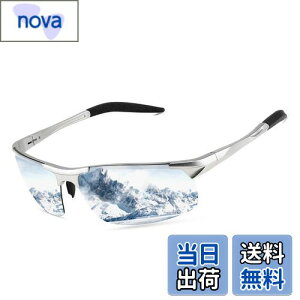 yz[FEISEDY] X|[cTOX Y ΌTOX UV400ی y TOX fB[X ^]^ނB2442 (Vo[t[?Vo[Y)