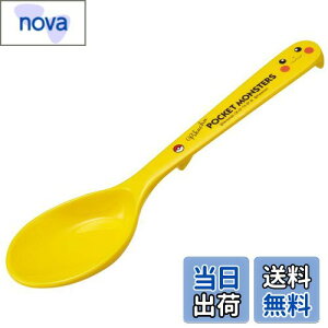 yzXP[^[(Skater) ~ Xv[ [^ 19cm |PbgX^[ sJ`E tFCX RSPM1-A