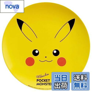 yzXP[^[(Skater)  ~ v[g 20cm M M  LN^[ H |PbgX^[ sJ`E tFCX MPL20P-A