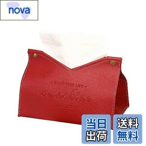 yzLOYELEY eBbVP[X  kfUC Jo[ eBbV{bNX PUU[ \tgpbNp CeA  [P[X ʏ[ (Cbh)