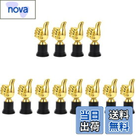 【送料無料】LIOOBO いいね トロフィー 優勝トロフィー 優勝カップ おもしろ お祝い 景品 表彰 イベント大会 スポーツ 競技 パーティー 子供 学生向け 12個