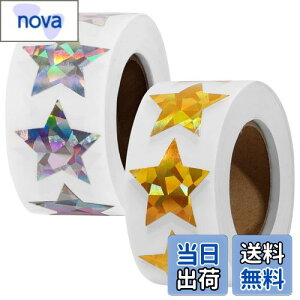 【送料無料】METBOU ごほうびシール 1000枚入り 星 シール キラキラ トイレトレーニング シール キラキラシール ゴールド シルバー 2巻