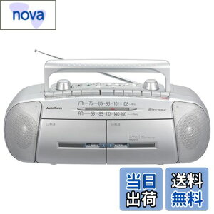 �y���������z�y2023�ŐV�z �I�[��(OHM) �d�@AudioComm ���W�J�Z �_�u�����W�J�Z ���W�I �J�Z�b�g�v���[���[ �|�[�^�u�� �}�C�N���� �J���I�P �d�ቹ���� ���C�hFM �_�u�����W�I�J�Z�b�g���R�[�_