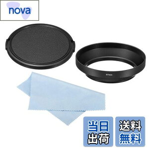 yzPATIKIL 67mm YLbv Yt[h Lp ˖h~ t[h LbvƃN[jONXt JYp u  bN