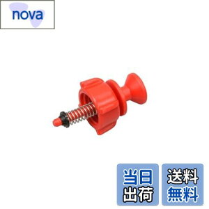 yzHi(KOSHIN) HS-EV[Y SكN~ PA-455