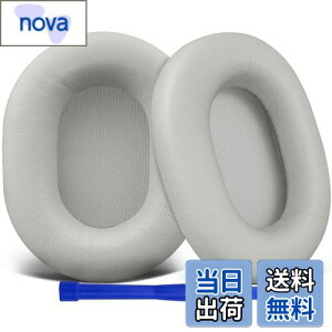 yzSOULWIT V[vXL C[pbh Sony WH-1000XM5 (WH1000XM5) wbhZbg p pbh mCYAC\[V C[NbV  wbhz pbh 邢Vo[