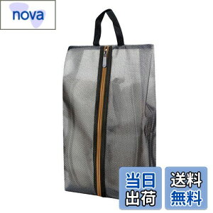 yz[Senteria] V[YP[X V[YobO hhL hho  y C V[YP[X X|[c 㗚 C AEghA o s St TbJ[ wZ 