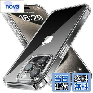 yzNIMASO P[X iPhone15Prop NA P[X ϖh~ ϏՌ ČRMILKi SGSF PCw h~ op[ CX[dΉ Xgbvz[t ACtH15vΉ X}z