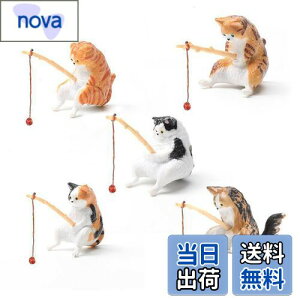 【送料無料】KALOLINNA 釣り猫 5点セット 子猫釣り置物 猫フィギュア 樹脂 リアル 猫釣り ミニ 和風 癒し懸垂装飾品 雰囲気作り 魚の水槽 水族館 庭 雑貨 オフィス 装飾