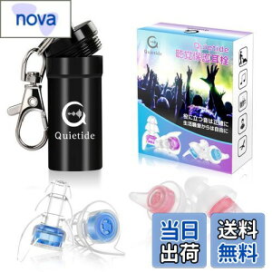 yzCup Quietide  Cu C[veN^[ oQ\h RT[gtFXANuȂǂő剹ʂ̉yyޕ 􂢉\ JԂgp\ gуP[X