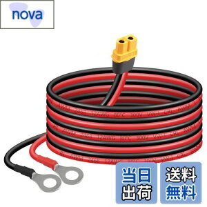 yzSinLoon XT60-OO[qP[u12AWG XT60H X-OORlN^[C[ [gERg[q@̂̎Ԃ̃`EdrFPV̋̃h[ɑΉi1.5Mj