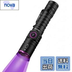 yzAlonefire SV87 5W O Y[ ubNCg  UV LED Cg g365nm C^USB[d AjTLXCg Ebh ybgAo XR[sI Ӓ ^ Wp dAL