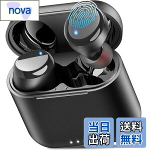 TOZO T6 ワイヤレスイヤホン 2025 極上の音体験 迫力かつ繊細な音 音漏れ防止 IPX8完全防水 Bluetooth 低遅延 カスタムEQ 専用アプリ対応 長距離 接続瞬時 自動ペアリング タッチ制御 急速充電 50時