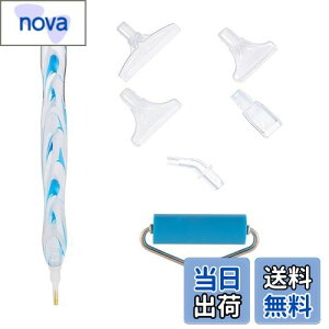 yzDoyime _ChA[gy _ChyCeBOy [[t _ChA[g y Zbg  5D DIY _Ch nhCh _ChhH A