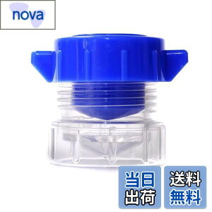 【送料無料】DFsucces 錠剤クラッシャー 携帯便利 シンプル すりつぶし機能 錠剤粉砕 すりつぶし 薬 子ども 赤ちゃん 高齢者 お年寄り 猫 犬 ペット