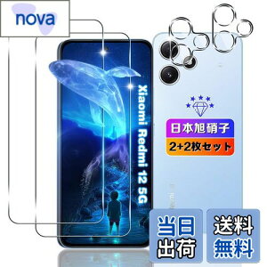 ywnunbg 2+2Zbgz Ή Xiaomi Redmi 12 5G KXtB 2+ YtB 2 y{Ɏqfލ̗p dx9H Uh~ z Ή VI~ Redmi 12 5G XIG03 tB KX t Xiaomi Redmi12 