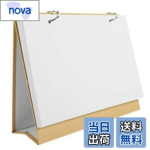 【送料無料】Toyvian 卓上カレンダー キット 空白 カレンダー メモ帳 日めくりカレンダー 手作り 落書き帳 手作りカレンダー 手作りアルバム 自作 組み立て カレンダー DIY メモ帳 予定表 落書