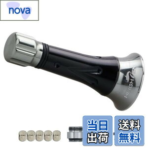 �y���������zHEIGHTEN 45mm ���[�� �X�^���h (���ǌ^) �A�u�K���V�A (Abu Garcia) �X�s�j���O���[�� ��p �J�X�^���o�����T�[ ���C���X�g (�u���b�N���K�����^��) (651)