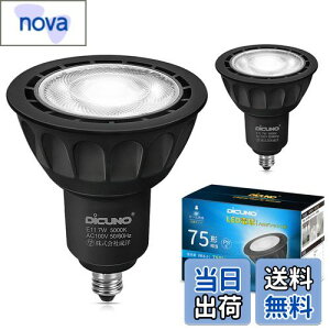 yzDiCUNO E11 LEDd X|bgCg Ή 7W 75W`nQd F 5000K 750lm LEDX|bgCg Lp Px AC100V PSEF؍ς ubN 2