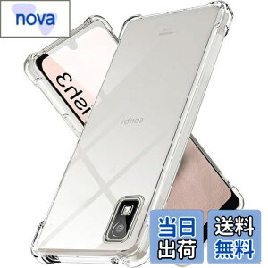 yzAQUOS wish 3 P[X LAYJOY ϏՌ \tgTPU Jo[ [ČRMILKi擾 Yی pی십 Ռz] SH-53DX}zP[X ΉiNAj