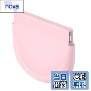 【送料無料】Annhua マウスピース ケース 洗浄 リテーナーケース マウスピース 洗浄ケース 矯正ケース アライナーケース 入れ歯ケース 部分入れ歯ケース コンパクト 旅行用 アウトドア用 お