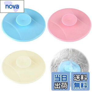 yzPAVIKEra W y3zrJo[ raJo[ VR WrhL}bgCAʏALb`VN̏LAV[rXgbp[i10.5*10.5cmj