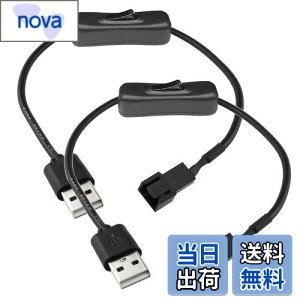 yzKILIGEN USB - 3s / 4s P[Xt@A_v^[RlN^[P[u IItXCb`t 2pbN USB - 3s / 4s PWM 5V USBX[ut@dA_v^[P[u XCb`