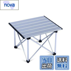 yziClimb AEghA e[u y ܏e[u A~ Lv e[u [e[u ω׏d30kg bbq oR c[O \Lv |[^u RpNgLpX [