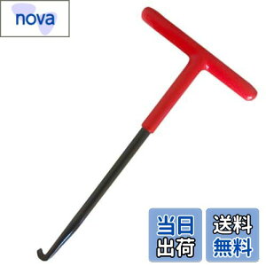 yzolH oCNpGL][XgXvOtbN }t[XvO Tnh olOH AbZu[pCv oCNi