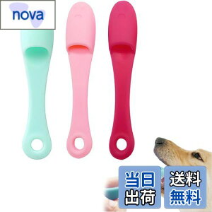 yzLiroyal ybgtBK[uV(3Zbg)puV LuV VR̎uVwuV _炩sɗD ybgp L a\h CƎ΂炵 V