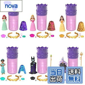 yz}e fBYj[vZXiDisney Princessj J[r[I݂ŐF}WbN rW[RNV?iTvCYRNV4@~jh[j l`EnEX ~j