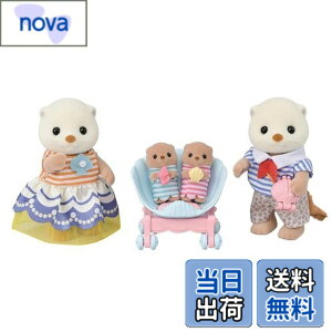 �y���������z�V���o�j�A�t�@�~���[ �l�` �y ���b�R�t�@�~���[ �z FS-54 ST�}�[�N�F�� 3�Έȏ� �������� �h�[���n�E�X Sylvanian Families EPOCH